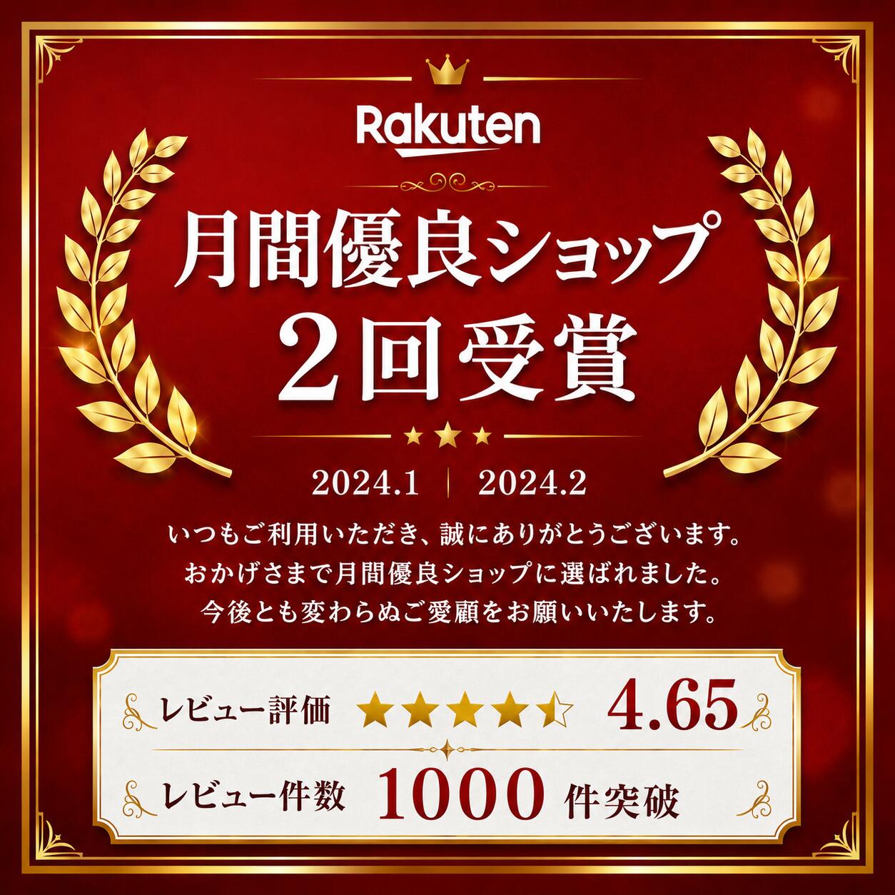 thum3
