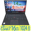 【大人気機種高スペック i7 第10世代】◆良品Lenovo ThinkPad X1 Carbon◆高性能Core i7-10510U / メモリ16GB / 新品SSD 1TB ◆ Windows 11◆ms Office ◆14インチ◆レノボノート◆SSD ラップトップ テレワーク 中古パソコン 11 オフィス 中古 pc 中古pc ノート