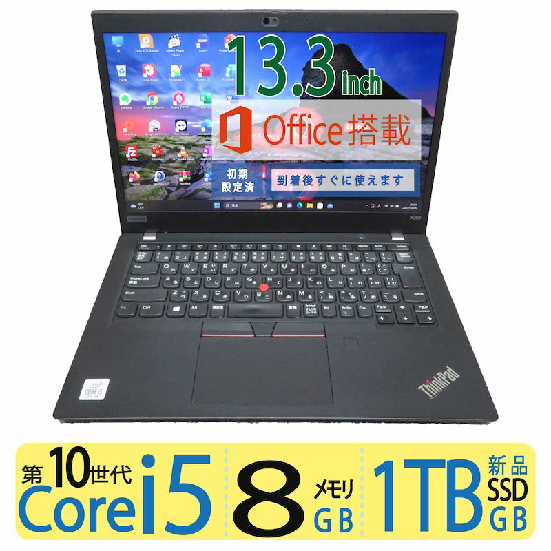 10CPUۢ ®ư Lenovo ThinkPad X390  Core i5-10210U  8GB / SSD 1TB Officeբ ǿ Windows 11 Pro 13.3Web颡3ݾڢΥܡ Bluetooth Wi-Fi ťΡȥѥ ΡPC