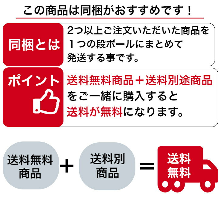 【宮村製麩所】カット車麩100g入無添加マクロビたんぱく質プラントベース低カロリーローリングストック保存食おでんすき焼き鍋離乳食介護食新潟簡単時短ヘルシー麩お麩
