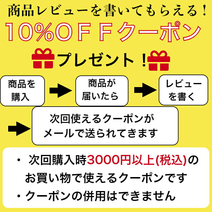 【宮村製麩所】カット車麩100g入無添加マクロビたんぱく質プラントベース低カロリーローリングストック保存食おでんすき焼き鍋離乳食介護食新潟簡単時短ヘルシー麩お麩