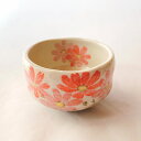 送料無料 抹茶茶碗 小茶碗 豊窯作【コスモス】秋桜 こすもす