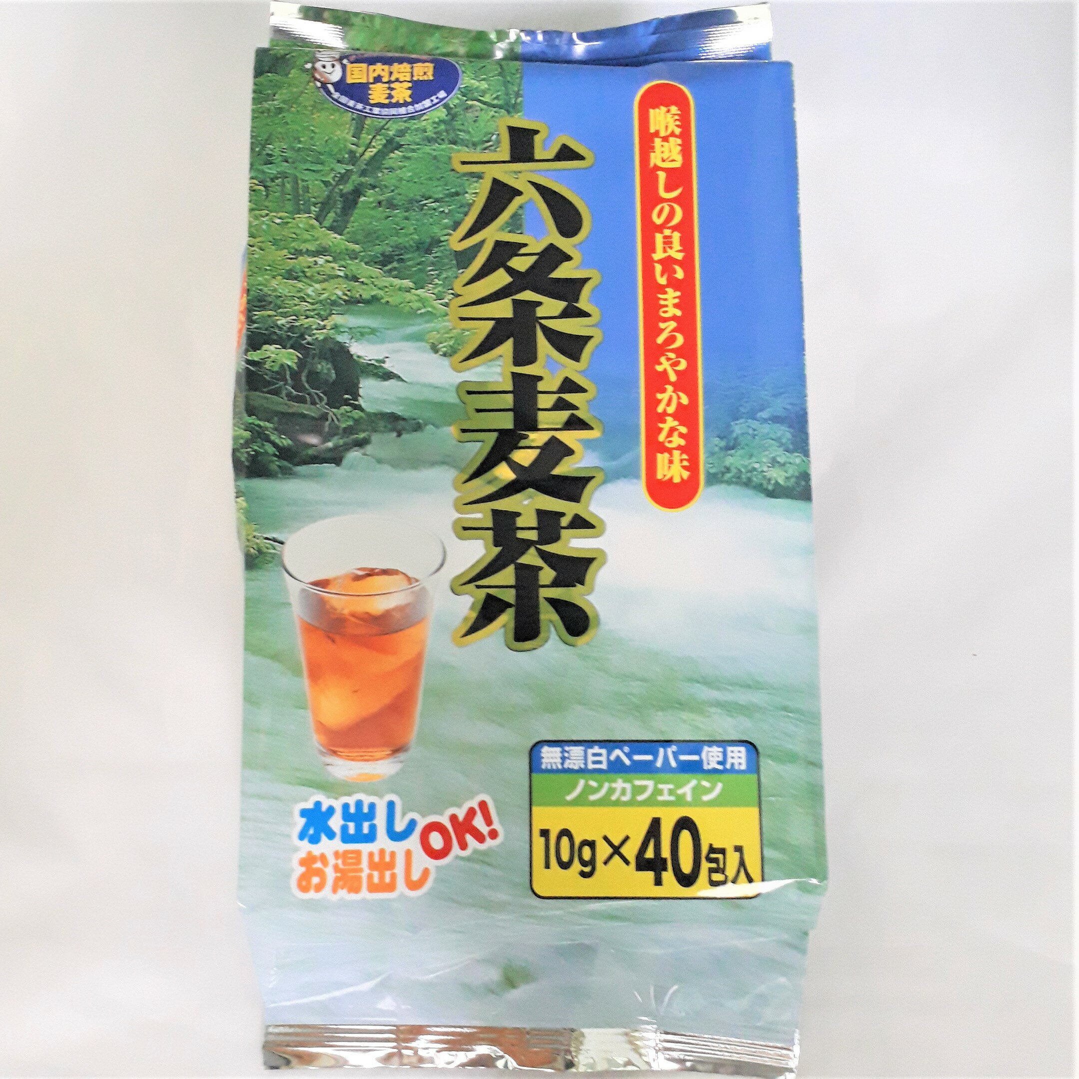 こだわりの六条麦茶...