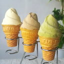 夏におすすめ!お茶屋のアイス グリーンソフト【お中元ギフト】