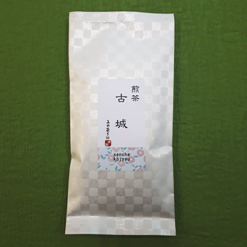 一番茶を使用した旨みのあるお茶！