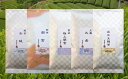 福袋 まとめ買い! 味くらべ5種セット煎茶3種類と玉露と玉緑茶のセット メール便送料無料 日本茶 緑茶 煎茶 玉露「滋賀県WEB物産展」