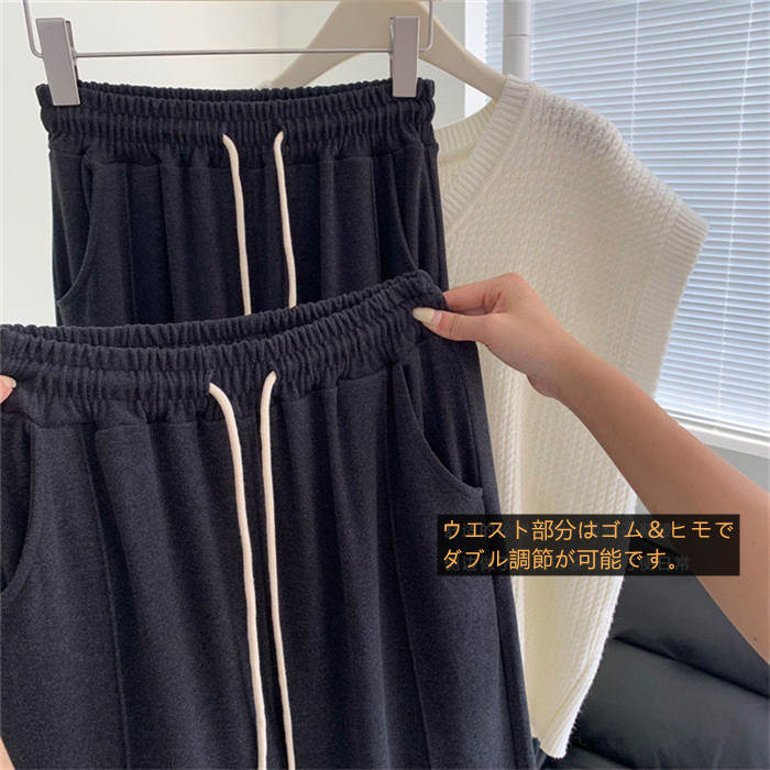 センターシーム ワイドパンツ レディース ストレートパンツ レディース 秋 冬 春 イージーパンツ ゆったり ボトムス ロングパンツ ロング マキシ 体型カバー ウエストゴム 無地 リラックス 着痩せ 美脚 通勤 上品 きれいめ カジュアル 着回し 定番 50代 30代 40代