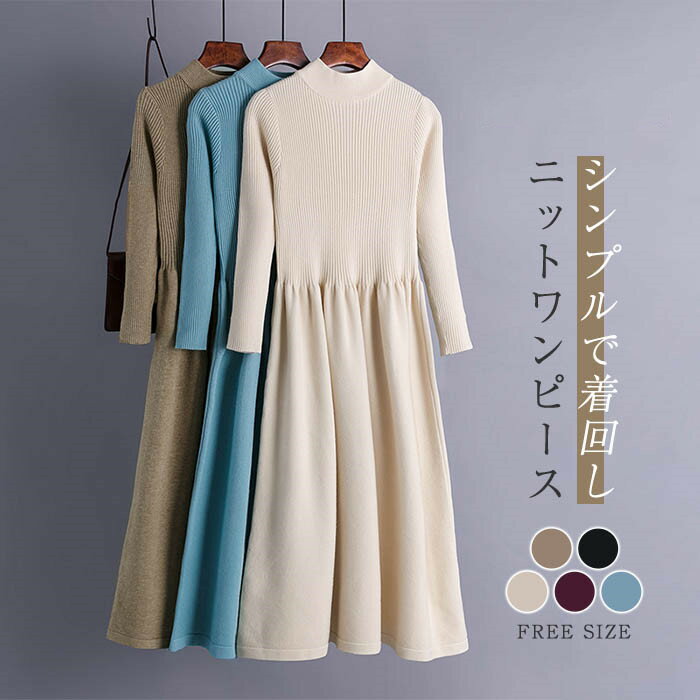 楽天市場】プリーツスカート ひざ丈(ワンピース|レディース 楽天市場】プリーツスカート ひざ丈(ワンピース|レディース