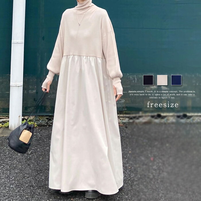 楽天市場】白ワンピース(サイズ(S/M/L)フリー)の通販 楽天市場】白ワンピース(サイズ(S/M/L)フリー)の通販