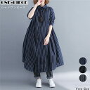 シャツワンピース ロングワンピース ロングシャツ 綿麻風ワンピース 綿麻混シャツ 綿麻風ロングシャツ 綿麻風カーディガン 綿麻風コート ゆるシルエット リネンワ...
