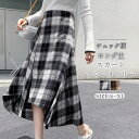 チェック スカート ロング 冬 レディース Aライン アシンメトリー 秋冬 スカート 大きいサイズ 秋 冬 ロング丈 フレアスカート aライン ハイウエスト ミ...