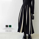 プリーツスカート ロング 秋冬 配色 きれいめ フレアスカート aラインスカート レディース 大人 ロング スカート プリーツ スカート おしゃれ ウエストゴム...