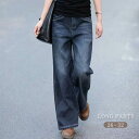 パンツ デニムパンツ レディース ワイドパンツ ガウチョパンツ ボトムス 春秋 春 夏 秋 レディースパンツ スラックス 大人パンツ キレイめ エレガント 大人 お洒落 無地 ワイド パンツ タック 美シルエット デニムパンツ ハイウエスト 切り替え 通勤 通学 日常 送料無料(4)