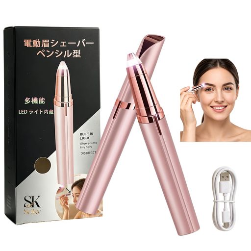 ペンシルシェーバー 眉シェーバー 肌保護 【LEDライトで暗所でも正確ケア】内蔵された自然光に近いLEDライトが、薄暗い寝室や忙しい朝の暗がりでも眉の根元や細かい産毛をはっきり照らします。剃り残しを防ぎ、感覚に頼らず理想の眉形に整えられます。 【初心者でも簡単操作のスライド式スイッチ】人間工学に基づいたスライド式スイッチは、ワンタッチで起動可能。ペンを握るような持ちやすい設計で、なぞるだけで簡単にきれいな眉に仕上がり、力加減がわからない方でも安心です。 【肌に優しい安全設計で敏感肌も安心】刃が直接肌に触れない立体アーチ構造を採用し、微磁性ステンレス製の回転両刃が8000rpmの高速回転で毛を根元からカット。カミソリ負けしやすい方でも肌への負担を抑えてケアできます。 【1台7役で全身のムダ毛ケアに対応】眉毛のお手入れはもちろん、口周りの産毛、鼻毛、耳毛、指の毛、脇の下の細かい毛、ビキニラインの産毛まで対応。360°小回りが利くヘッドが凹凸部分にもフィットし、全身のケアがこれ1本で完結します。 【USB充電式でお手入れも簡単】USB-C充電式で電池交換の手間がなく、1回の充電で最大約8時間使用可能。
