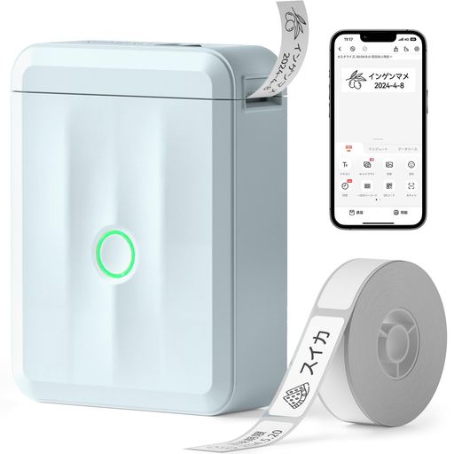 楽天みやらびNIIMBOTD110新版ラベルライターBluetooth接続多機能ラベルプリンタースマホ対応ラベルメーカー携帯便利専用APPインク不要Android&iOS対応USB充電式書類整理/名前シール/値札シール/調味料などに…