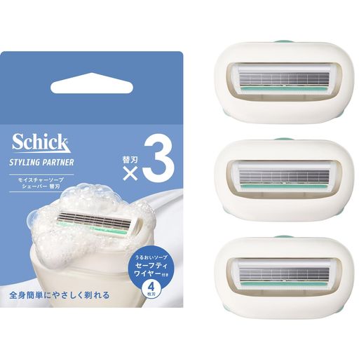 Schick(シック)スタイリングパートナーモイスチャーソープシェーバー替刃(3コ入)ボディ用体毛処理フィ..