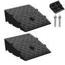 Quitoka段差スローププレートスロープ(高さ7cm/11cm/13cm/16cm)自転車バイク駐車場高強度プラスチック製段差プレート幅25cmスプライス可能な幅固定ネジ付属(1