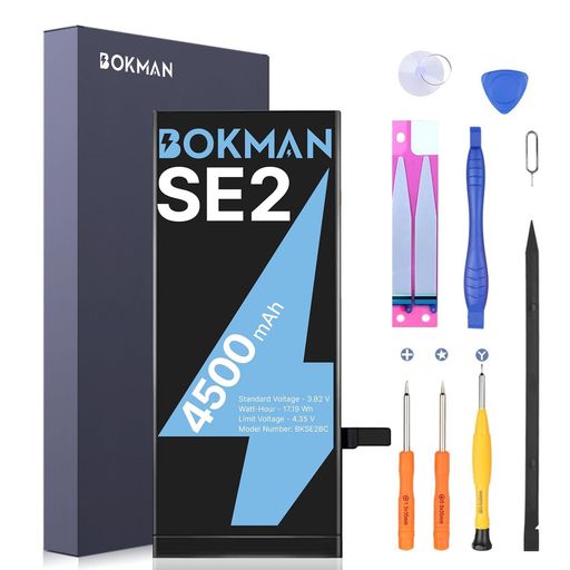 bokmanforiPhoneSE2バッテリー4500mAhSE2020互換交換用バッテリーPSEマーク