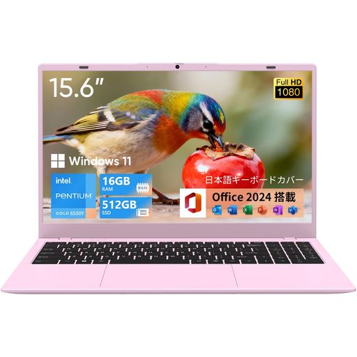 UOWAMOU ノートパソコン 15.6インチ 1920x1080 IPS液晶スクリーン 搭載 Intelペンティアムゴールド 6500Y プロセッサー 16GB メモリ+512GB SSD 薄型ボディ設計 Windows11 搭載 静音構造