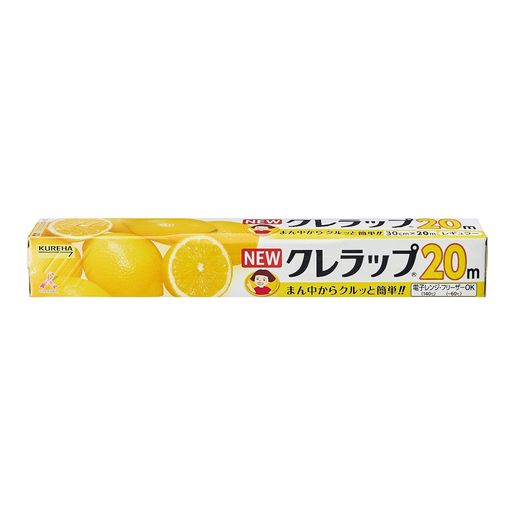 NEWクレラップ レギュラー 30CMx20M