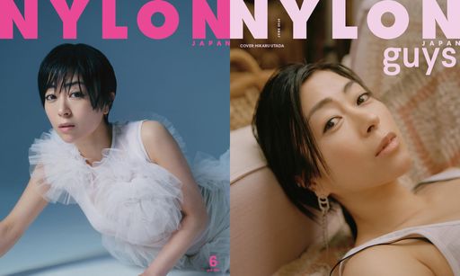 NYLON JAPAN(ナイロン ジャパン) 2024年 6月号 [雑誌] 【W表紙:宇多田ヒカル】