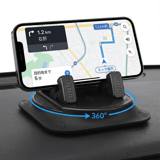 Rakuten - LXCRTONEスマホホルダー車【2026最新進化クリップ&最強の安定】車スマホスタンド携帯ホルダー車360°回転な台座脱着簡単滑り止めスマホスタンド水洗い可持ち運びらくらくダッシュボード/…