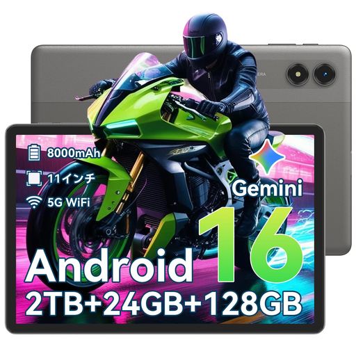 【Android16 タブレット 11インチ 2026新登場 】Tabwee Wi-Fiタブレット、24GB+128...