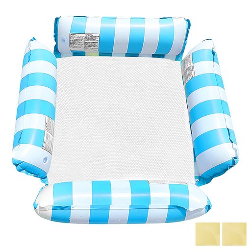 浮き輪フロートうきわ大人用フロート水上ハンモック水遊び折りたたみ簡単設置海遊びプール日光浴夏対策暑さ対策海水浴ウォーターベッド水辺でゆったり背もたれ付浮き輪強い浮力夏折…