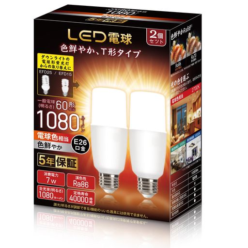 電源:100V(50/60Hz共用) 口金E26 調光不可 消費電力:7W 60W形相当 光色ラインアップ&amp;Ra86 全光束:1080lm 電球形状サイズ:T形タイプ (外径33mm/長さ104mm) 全方向タイプ 調光不可 断熱材施工器具対応 電球形蛍光灯EFD15 EFD25代替推奨 定格寿命:40,000時間 広配光 約290度 保障期間:5年