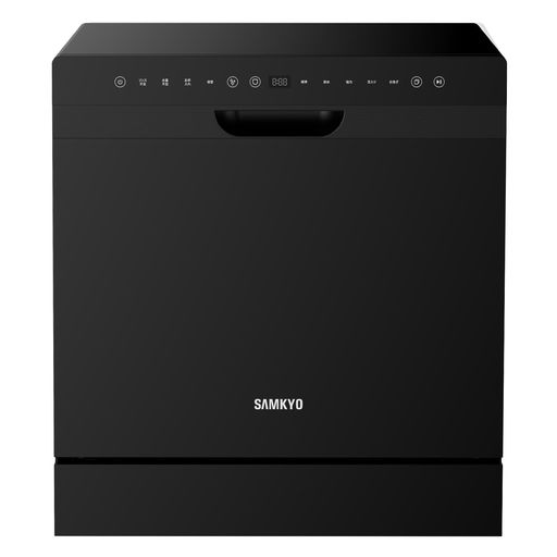 SAMKYO食洗機工事不要4~6人用49点入り大容量食器洗い乾燥機食洗器家庭用食器洗浄機熱風送風・オートオープン乾燥T80ブラック