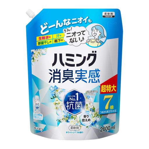消臭 【高さx幅x奥行き】340.0x255.0x140.0[ミリメートル] 2.60[Litter] 成分:界面活性剤(エステル型ジアルキルアンモニウム塩)、安定化剤、香料 原材料: 成分:界面活性剤(エステル型ジアルキルアンモニウム塩)、安定化剤、香料 ブラント名: ハミング