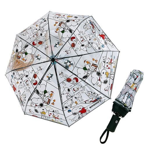 スヌーピービニール傘三段折りたたみ傘透明な傘ビニール自動開閉ビニール傘56cm8本骨丈夫かわいいキャラクター