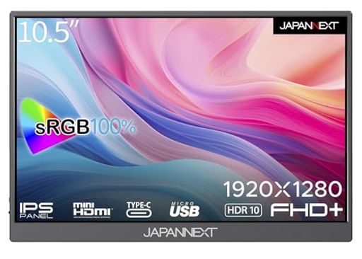 JAPANNEXT 10.5インチ IPSパネル フルHD+(1920x1280)解像度 モバイルモニター JN-MD-IPS105FHDPR USB Type-C miniHDMI sRGB100% USB OTG対応 スマートケース付き