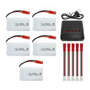 5PCS3.7V800mAhLipoバッテリリモコン無人バッテリ5-in-1充電器JSTプラグ付き用のSYMAX56WMJXX400WX300CX800HS110HS200S670V950hdS1750V2450|詳細画像