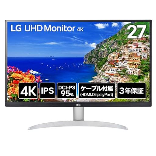 LGモニターディスプレイ27UP600K-W27インチ/4K(3840x2160)/IPS/DCI-P395%/約10.7億色表示(8bit+FRC)/DisplayHDR