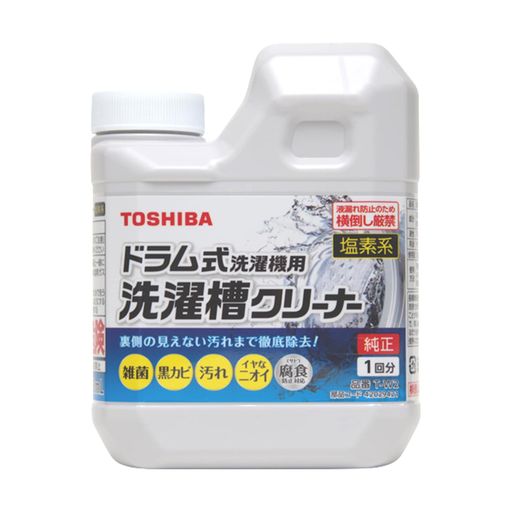 TOSHIBA(東芝)洗濯槽クリーナーT-W2ドラム式専用750ml塩素系洗濯槽用洗浄剤