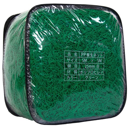 野球ネット野球練習用ネット防球ネット防鳥ネット防獣ネット多目的ネット飛散防止ネットグリーンネット..