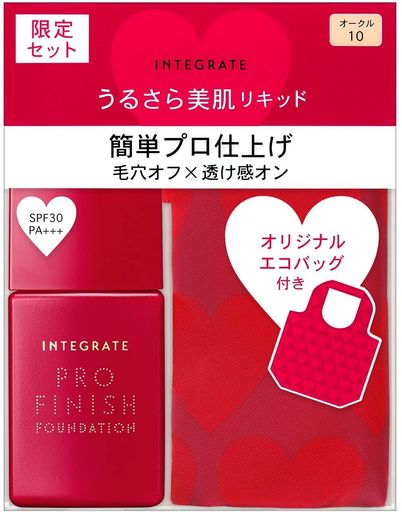 プロフィニッシュリキッド 特製セット 2 オークル10