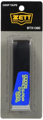 ゼット(ZETT)野球バット用グリップテープ(ナノテクノ)ブラックBTX1380