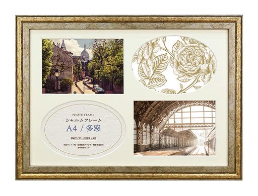 本体:樹脂製 面材:樹脂 外寸:327x240mm 内寸:297x210mm 重量:400g 対応サイズ:L判/A4判【マット1枚付:L判窓寸117x79mmx4窓】 パッケージ:かぶせ箱+OPP袋