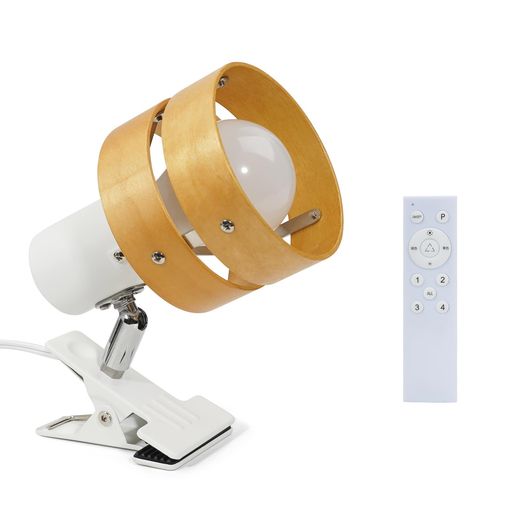 Aiwodeクリップライト木の色木製の円調光の電球E26対応360度回転スイッチ付きリモコン対応高級調光調色..