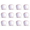 LKCCTK野球ボール野球硬式/軟式PVCレザー高弾性耐摩擦性部活動小学生中学校高校キャッチボールトレーニング練習用12球(軟式)