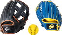 GP(ジーピー)親子キャッチボールグローブセット(大人用11.5インチ黒/子供用9インチ青/やわらかボール付)(大人-右投げ子供-左投げ)36420