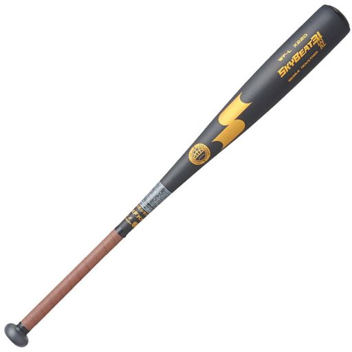 SSK(エスエスケイ) 野球 少年硬式金属製バット スカイビート31K WF-L BLブラック(9...