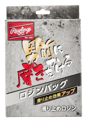 Rawlings(ローリングス)野球ロジンバッグ(滑り止め)EAOL6S1765g
