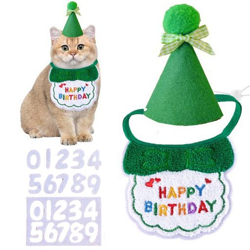 犬 誕生日帽子 バンダナ よだれかけ 2個セット happy birthday 唾液タオル 飾り付け ペット用品 可愛い 猫用 飾り 柔らかく お散歩 食事用 取り付け簡単 おしゃれ 犬 誕生日グッズ 小型犬 (A-グ…