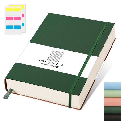 ビジネス、オフィスワーク、自宅、大学、メモ取り、日記書き。 【サイズ】横19.4cmx縦25.4cm、ソフトカバーB5ノート/ラージサイズ、A罫(7mm)、考え事に使える横罫320ページ(160枚)のノートです。目次、ページ番号など、自分専用の一冊を作成することができます 【付属】しおりひも、ゴムバンド、3色のポストイットステッカー、、に拡張ポケット。ノートエンド内ポケットは必要に応じて広げられ、名刺やレシートなどの小物を収納できます 【紙質】アイボリーカラー、100g/m2、中性紙(アシッドフリーペーパー)を使用した高品質ノート。分厚いノートブックはビーガンレザーのカバー素材を使用しており、耐久性と防水性があります。簡単にメモを取るために180°平らに置くことができます 【多目的ノート】日記、大学ノート、ビジネスノート、メモ帳、仕事ノート、手帳、計画などに使用できます。好きなノートの色が選べる、豊富なカラーバリエーションです 【保証】ハードカバーノートを安心してご購入ください。品質上の問題により気に入らない場合b5 ノート、直接AMZにご連絡ください。