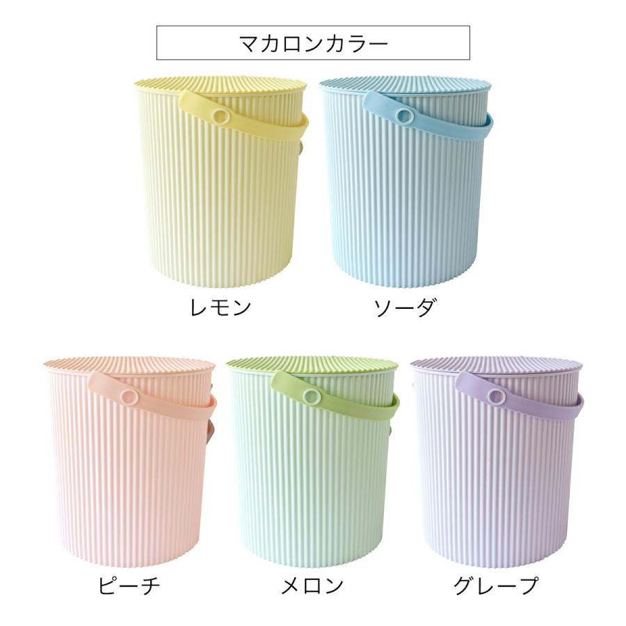 Rakuten - ごみ箱 ゴミ箱 蓋 小物入れ フタ バケツ スタッキング ダストボックス スツール 日本製 セルテヴィエ