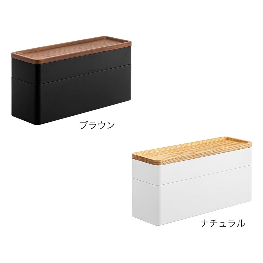 乐天商城 - RIN アクセサリー 収納 ケース ボックス 収納用クッション付 トレイ yamazaki 5812 5813