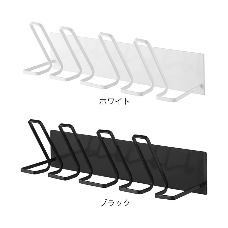 Rakuten - ［ マグネットバスルーム上履き＆キッズシューズハンガー タワー ］ 子供 靴用 ハンガー yamazaki 公式 ブラック ホワイト 10326 10327